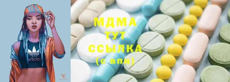 omg   Олонец  MDMA кристаллы 